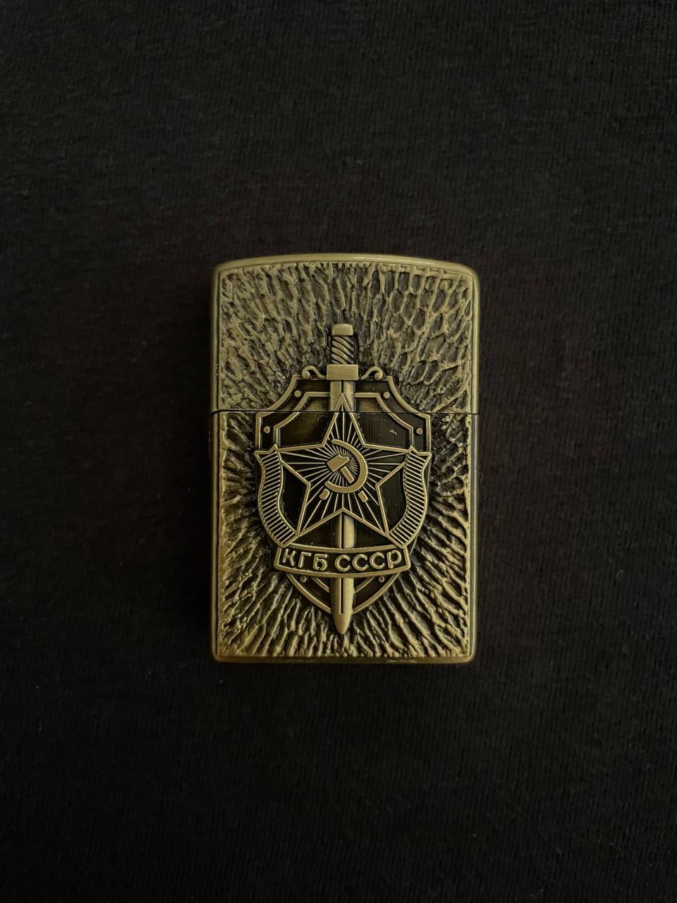 Soviet Union Lighter