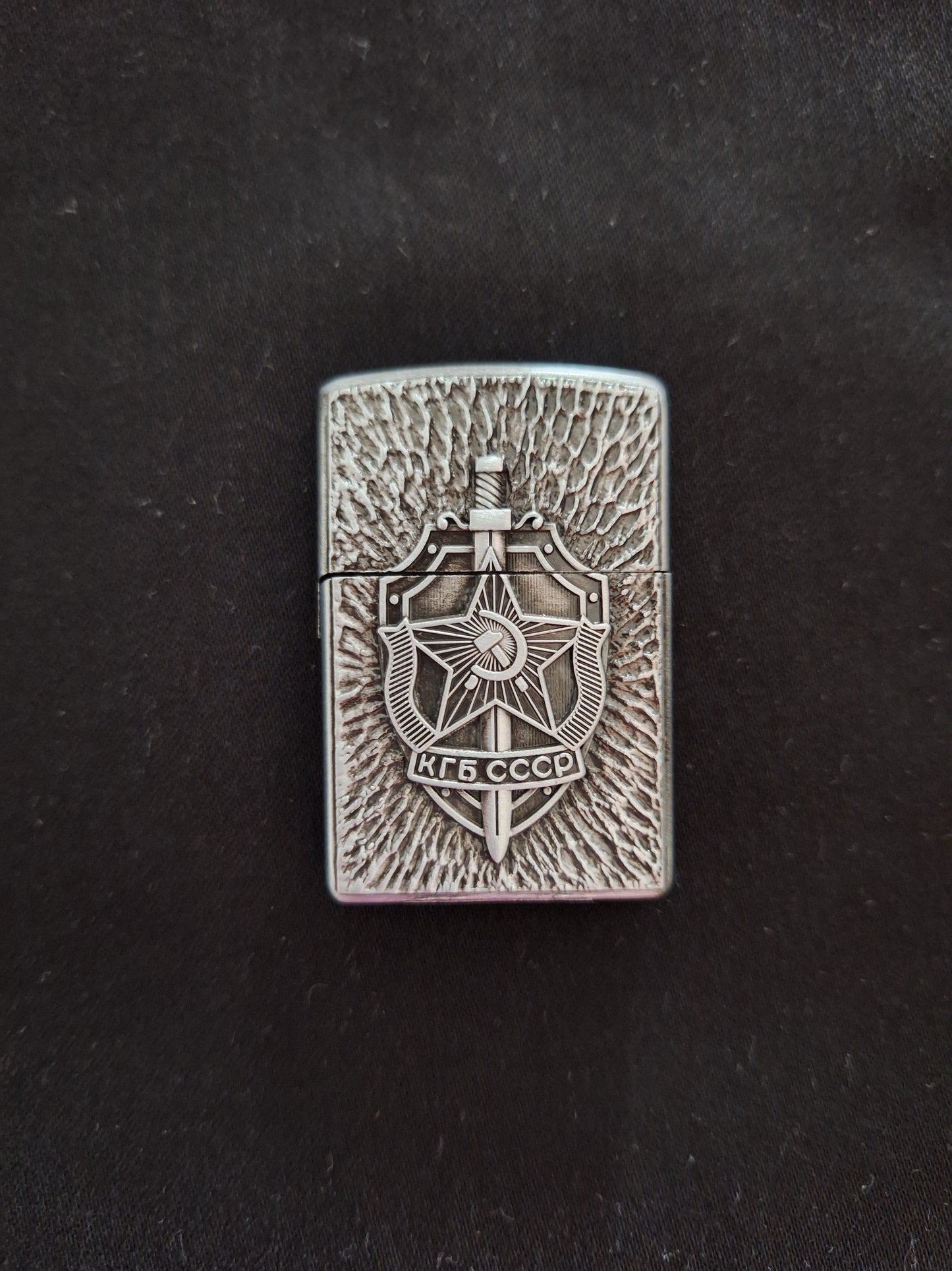 Soviet Union Lighter